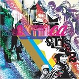 Botanica All Stars Greatest Hits 2