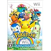 ポケパークWii ~ピカチュウの大冒険~ 特典 Wiiリモコン用ピカチュウ3Dステッカー付き