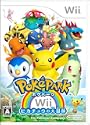 ポケパークWii ピカチュウの大冒険