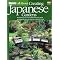 Landscape Books