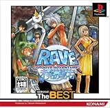 GROOVE ADVENTURE RAVE ̤�������� (���ʥ� �� �٥���)