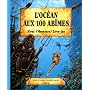 L'oc�an aux 100 abimes