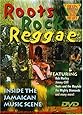 Roots Rock Reggae - Inside the Jamaican Music Scene