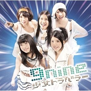 【クリックで詳細表示】少女トラベラー(初回生産限定盤A)(DVD付) [Single， CD＋DVD， Limited Edition]