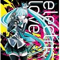 electric love(初回生産限定盤)(DVD付)