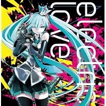 electric love(初回生産限定盤)(DVD付)
