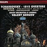 Music : White Nights : Romantic Russian Orchestral Works