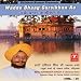Mat Ko Bharam Bhoole Sansaar at MP3 downloads for the name: 61NZutaqnIL._SL75_