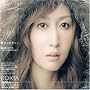 Aino Melody/Chowa Oto with Reflec