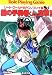 猫の手勇者くん、突撃! (富士見ドラゴンブック 6-76 ソード・ワールドRPGリプレイ集xS)