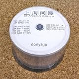 上海問屋オリジナル 8倍速 DVD+R DL 50枚組の画像