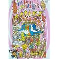 HOT HOT GUMBO �f92/HOT HOT GUMBO �f93 [DVD]