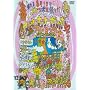 HOT HOT GUMBO �f92/HOT HOT GUMBO �f93 [DVD]