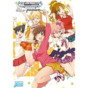 �A�C�h���}�X�^�[ �V���f�����K�[���Y �R�~�b�N�A���\���W�[ passion VOL.2 �p�b�V�����ȃh���}CD�t (ID�R�~�b�N�X DNA���f�B�A�R�~�b�N�X)
