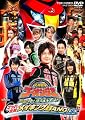 ������⥴�����󥸥㡼 THE MOVIE �ᥤ���� [DVD]