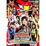 ���_����S�[�I���W���[ THE MOVIE ���C�L���O [DVD]
