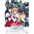 �_�����̛ޏ� �q���Ԍ��萶�Y�r [DVD]