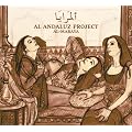 Al-Maraya