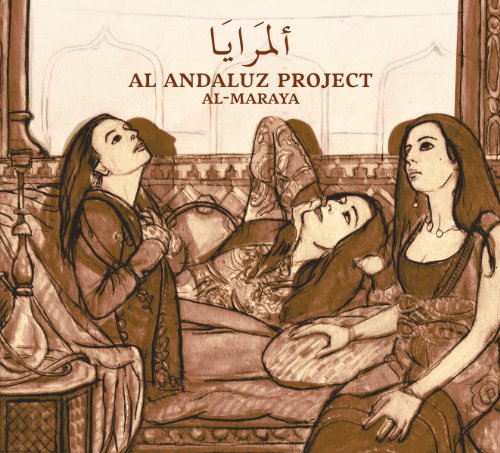 © Amazon Al Andaluz Project Foto 1