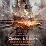 The Clockwork Princess: Infernal Devices, Book 3