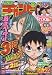 週刊少年チャンピオン　2012年4月5日号 NO.17
