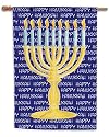Toland, Menorah Garden Flag, 12.5" x 18", #117282