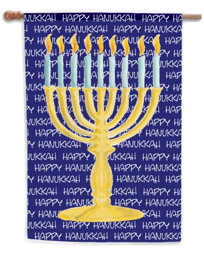 Toland, Menorah Garden Flag, 12.5" x 18", #117282