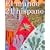 El Mundo 21 hispano