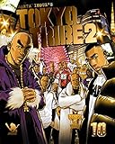 TOKYO TRIBE2 第10巻