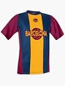 Champion Series Barcelona Short Sleeve Jersey
