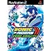 Sonic Riders: Zero Gravity