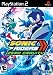 Sonic Riders: Zero Gravity