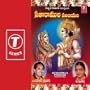 Seetharamula Parinayam