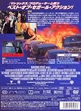 DENGEKI �ŷ� ������ [DVD]