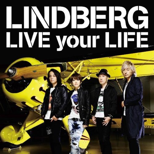 LIVE your LIFE(DVD付)