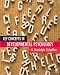 Key Concepts in Developmental Psychology