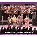 Mountain Tracks: Volume 2