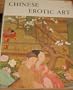 Chinese erotic art,