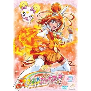 Pretty Cure, Volume 3 movie