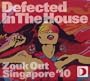 Defected in the House: Zouk Out Singapore 10