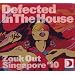 Defected in the House: Zouk Out Singapore 10