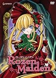 Rozen Maiden Traumend, Vol. 1 [DVD] [Region 1] [US Import] [NTSC]