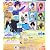 バクマン。 ストラップ2 BAKUMAN STRAP．2 フィギュア アニメ ガチャ バンダイ（全６種フルコンプセット）