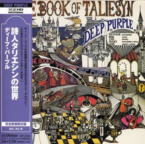 CD-Charts  Search : The Book of Taliesyn