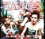 Early Years 1990-1995 (Reis) (Dig)