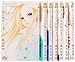 きょうは会社休みます。 コミック 1-7巻セット (マーガレットコミックス)