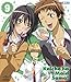 会長はメイド様！ 9 Blu-ray 〈初回限定版〉