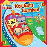Kai-lan's Carnival (Ni Hao, Kai-Lan)