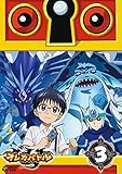 テレビアニメ オレカバトルVOL.3 [DVD]