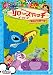 ��&�è�� �ޥ�ذ��/�����ް� [DVD]